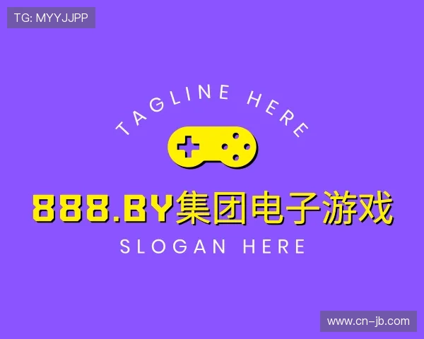 认识888.BY集团电子游戏